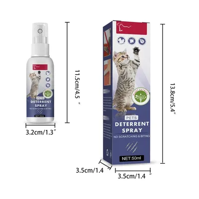 FurryFusion Spray anti - griffure pour chat
