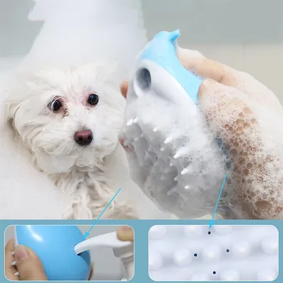 FurryFusion Lot de 2 brosses de bain pour chien et chat