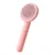 FurryFusion Brosse de toilettage pour chat