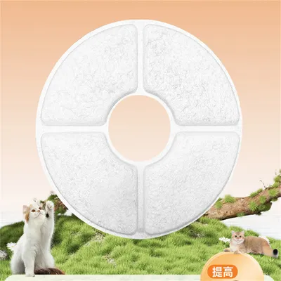 FurryFusion - Cartouche de filtre circulaire