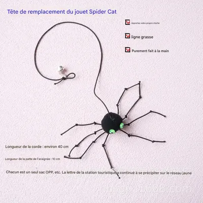 FurryFusion Jouet araignée pour chat