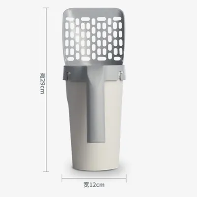 FurryFusion Pelle à litière pour chat tout-en-un