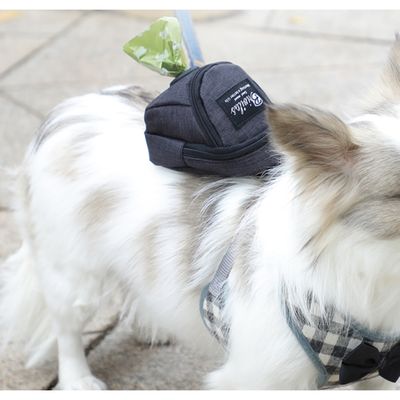 FurryFusion Sac à Friandises Multifonctionnel pour Chien