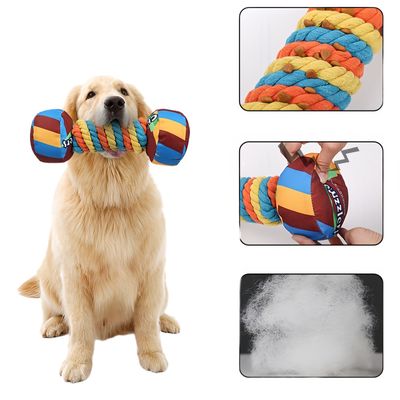 FurryFusion Jouet en peluche pour chien en forme d'haltère