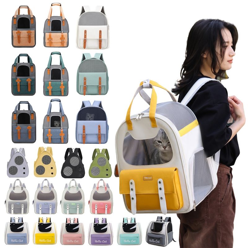 FurryFusion Sac à dos pour chat