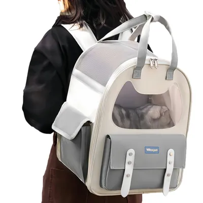 FurryFusion Sac à dos pour chat