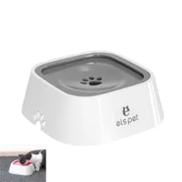 FurryFusion Fontaine à eau flottante pour animaux de compagnie