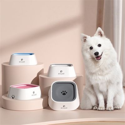 FurryFusion Fontaine à eau flottante pour animaux de compagnie