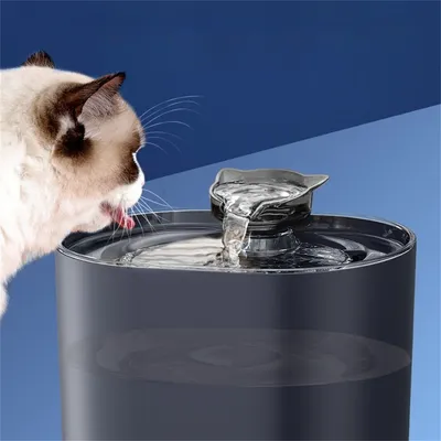 FurryFusion - Boireau Intelligent pour Animaux (2,2 L)