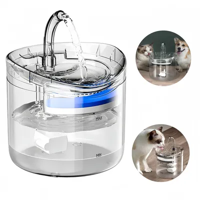 FurryFusion - Boireau Automatique pour Animaux