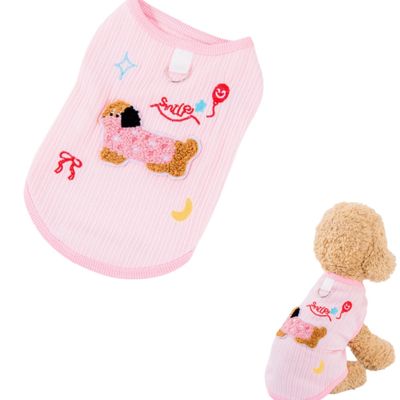 FurryFusion Gilet d'été pour chien