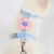 FurryFusion - Corde de Traction pour Chats Ensemble (1,8 m)