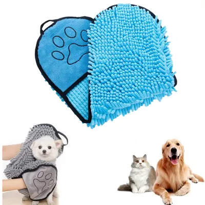 FurryFusion Serviette de Bain pour Chien FurryFusion Serviette de Bain pour Chien