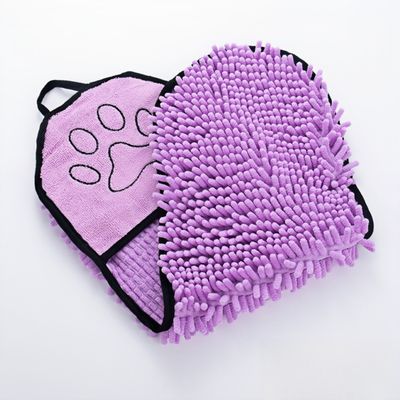FurryFusion Serviette de Bain Absorbante pour Chiens et Chats
