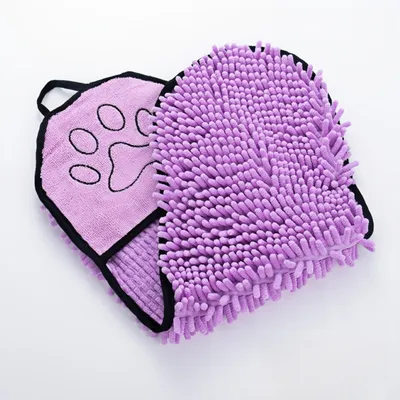 FurryFusion Toalla de baño absorbente para perros y gatos