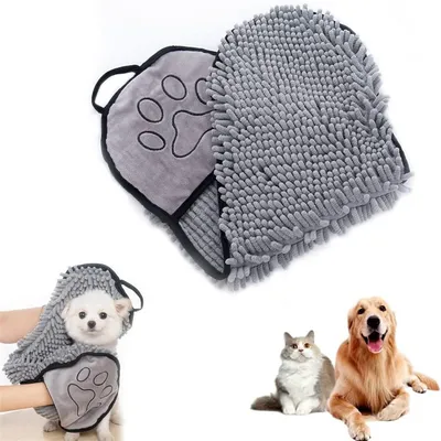 FurryFusion Serviette de Bain pour Chien FurryFusion Serviette de Bain pour Chien