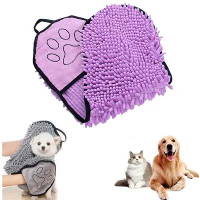 FurryFusion Serviette de Bain pour Chien FurryFusion Serviette de Bain pour Chien