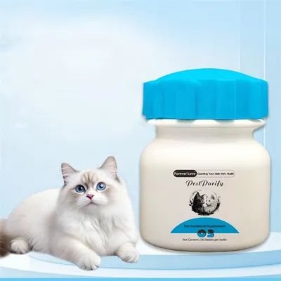 FurryFusion Comprimés vermifuges pour animaux de compagnie