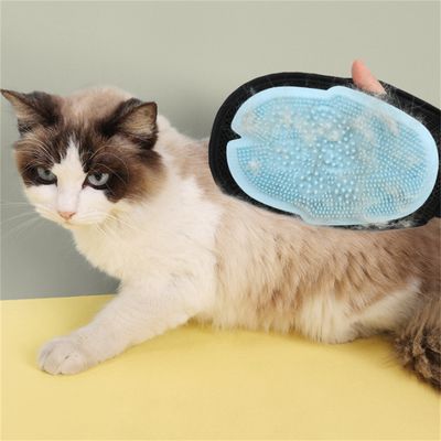 FurryFusion - Gant de Bain et de Peignage Chats et chiens