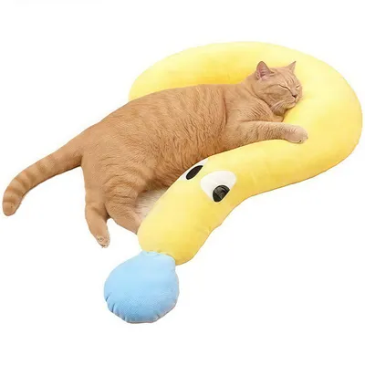 FurryFusion Almohadas para gatos y perros