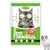 FurryFusion Paquet de nourriture humide pour chat 4×85g FurryFusion Paquet de nourriture humide pour chat 4×85g