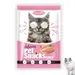 FurryFusion Paquet de nourriture humide pour chat 4×85g