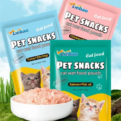 FurryFusion Paquet de nourriture humide pour chat 5×60g