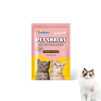 FurryFusion Paquet de nourriture humide pour chat 5×60g
