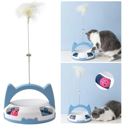 UAMLY Jouet rotatif à plumes pour chat