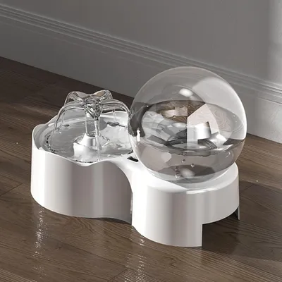 UAMLY Fontaine à eau silencieuse pour chats