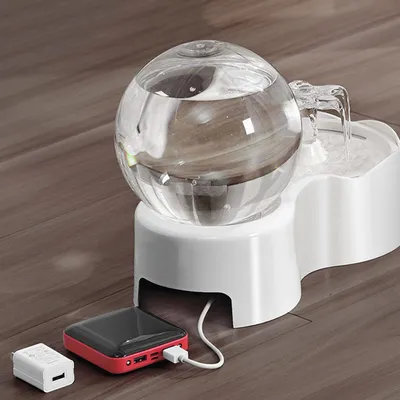 UAMLY Fontaine à eau silencieuse pour chats