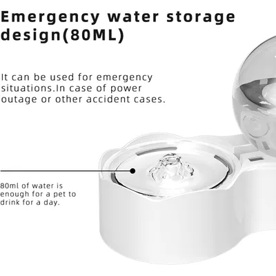 UAMLY Fontaine à eau silencieuse pour chats