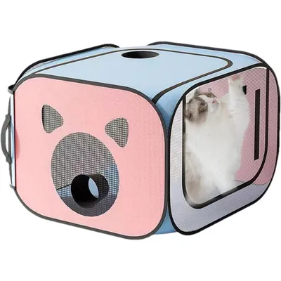 UAMLY Cage de séchage pour chat