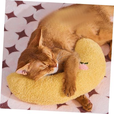 UAMLY Oreiller en forme de U en forme de chat