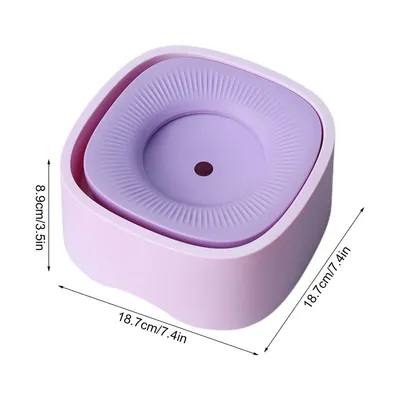 IntiMeg Tasse d'eau pour Chiens et Chats