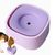 IntiMeg Tasse d'eau pour Chiens et Chats