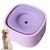 IntiMeg Tasse d'eau pour Chiens et Chats