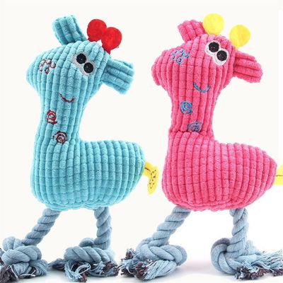 IntiMeg Jouet sonore en peluche pour chien