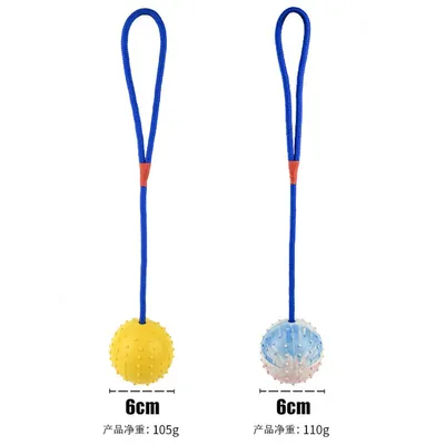 IntiMeg Balle de jouet pour chien