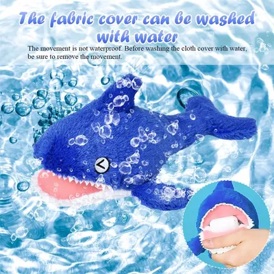 IntiMeg Jouets interactifs