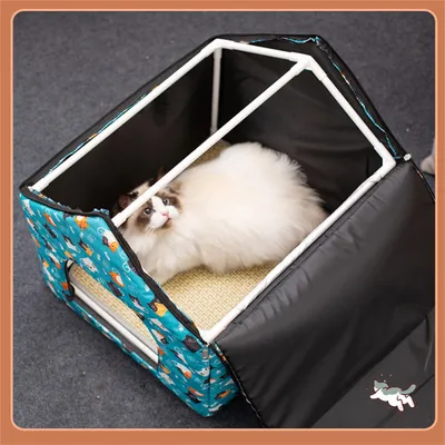 FurryFusion - Maison climatisée pour chats  (48 * 42 * 14cm)