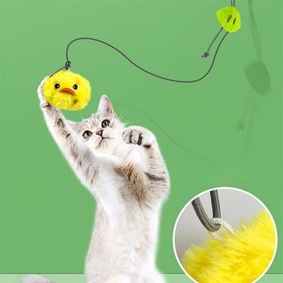 FurryFusion Balle sonore en peluche pour chats