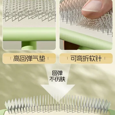 FurryFusion Brosse pour chat