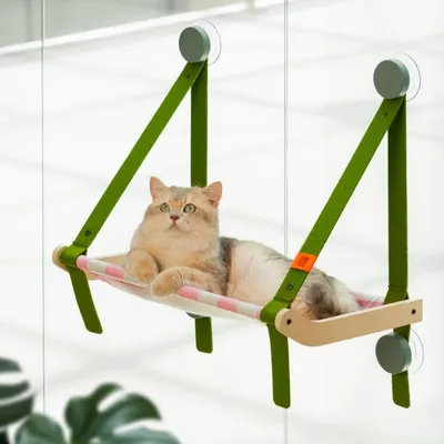 FurryFusion Hamac pour chat