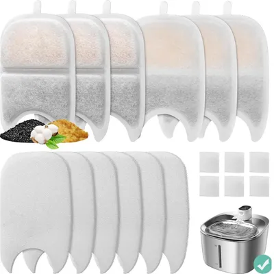 FurryFusion - Cartouche de filtre