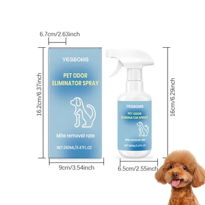 FurryFusion Spray déodorant pour animaux