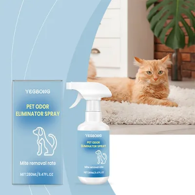 FurryFusion Spray déodorant pour animaux