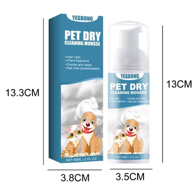 FurryFusion Shampoing pour animaux