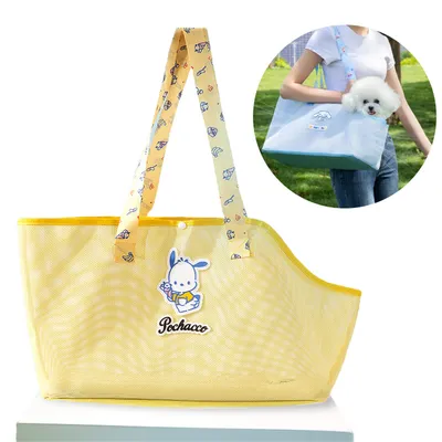 FurryFusion Sac à bandoulière pour chiens et chats FurryFusion Sac à bandoulière pour chiens et chats