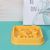 FurryFusion Bol de nourriture lente pour chien et chat
